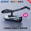 ORDRO 欧达 EP8头戴式运动相机摄像机4K防抖横竖屏拍短视频记录仪高清DV  标配