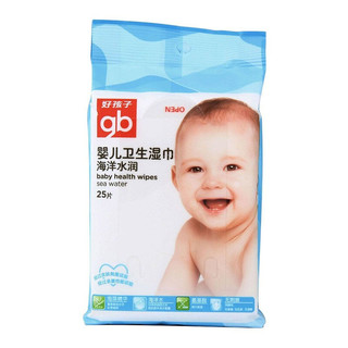 gb 好孩子 婴儿海洋水润卫生湿巾 25抽*4包