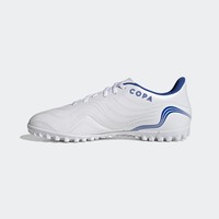 adidas 阿迪达斯 COPA SENSE.4 TF 男子足球鞋 GW7389