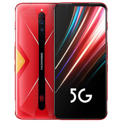 nubia 努比亚 红魔5G 骁龙865双冷 电竞5G手机 火星红 8GB+128GB