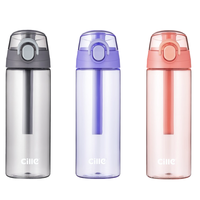 cille 希乐 XL-2051 塑料杯 620ml