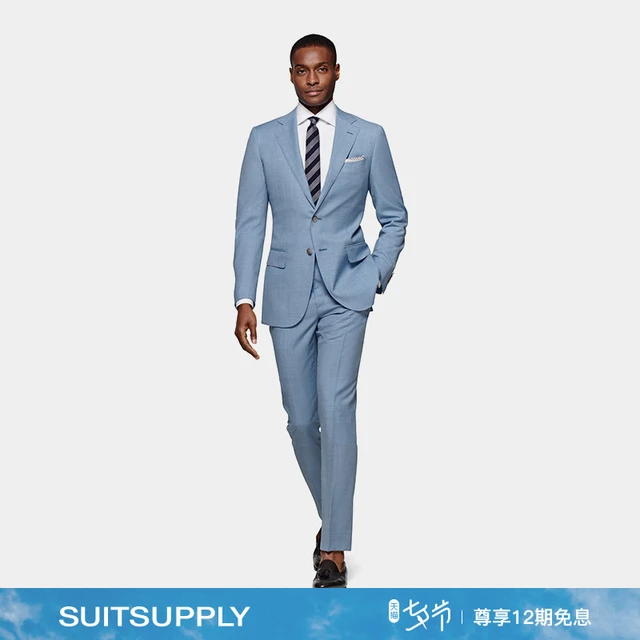 SUITSUPPLY-Lazio浅蓝色羊毛男士西装套装