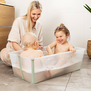 Stokke Flexi Bath 儿童折叠式浴盆