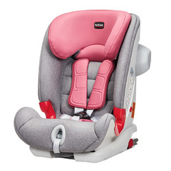 Britax 宝得适 儿童安全座椅isofix接口 百变骑士 玫瑰粉 9个月-12岁
