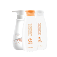 Annunication 十月天使 孕妇洗发沐浴套装 3件套