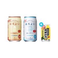 SUNTORY 三得利 预调酒 350ml*2罐装