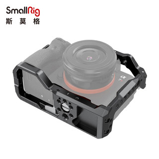 SmallRig斯莫格适用于索尼A7M3/A7R3/A9轻便式兔笼运动相机拓展装备配件2918