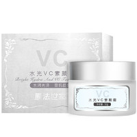 Mask Family 1908 膜法世家 水光VC素颜霜 50g