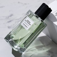 YVES SAINT LAURENT 高定衣典系列 粒纹皮 75ml