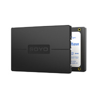 SOYO 梅捷 SATA 固态硬盘 512GB（SATA3.0）（需用plus券）
