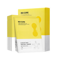 RE:CIPE 玥之秘 柑橘舒缓清新面膜 22g*10片