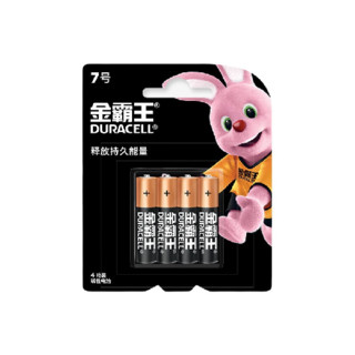 DURACELL 金霸王 7号碱性电池 1.5V 4粒装