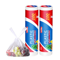 SODOLIKE 尚岛宜家 ZP-1006A 背心式保鲜袋 22.5*42cm 100只