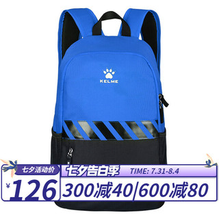 运动双肩包男帆布足球鞋书包休闲旅行学生电脑包9876003 9876003黑蓝