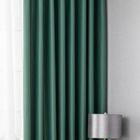朵颐 麦加MO 遮阳隔热窗帘 墨绿色 2.0*2.5m 打孔款