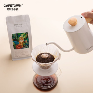 CafeTown 咖啡小镇 中深烘焙 黄金曼特宁G1 单品手冲咖啡豆 227g