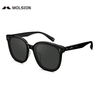 MOLSION 陌森 肖战同款韩版太阳镜D形时尚大框墨镜驾驶镜礼物送男友MS3025C10