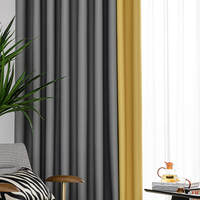 朵颐 麦加MO 遮阳隔热窗帘 深灰拼黄色 1.3*1.8m 挂钩款