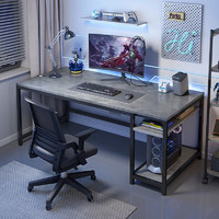 SHICY 实采 新品电脑桌台式电竞桌椅套装家用卧室游戏桌子简约轻奢岩板色办公书桌
