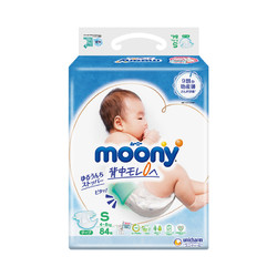 moony 畅透系列 婴儿纸尿裤 S84