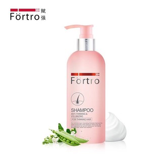 Fortro 赋强 逸力丰盈洗发露 保湿型 270ml（赠同款洗发水50ml+精华30ml)