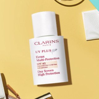 CLARINS 娇韵诗 清透美白防晒乳 米色 SPF40 PA+++ 30ml