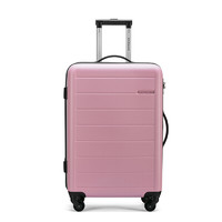 PLUS会员：KAMILIANT 横条纹行李箱 20英寸 TA7*80001