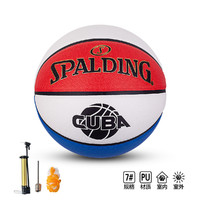 SPALDING 斯伯丁 篮球7号标准CUBA联赛系列防滑耐磨成人青少年比赛室内外球77-399