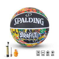 SPALDING 斯伯丁 篮球7号标准成人儿童青少年室内室外水泥地娱乐橡胶球84-372Y