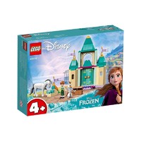 LEGO 乐高 迪士尼系列 43204 安娜和雪宝的欢乐城堡