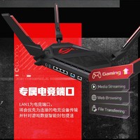 ASUS 华硕 GT-AX6000大户型高速wifi6 6000M无线千兆专业路由器穿墙家用游戏AX88U升级版