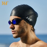 361° 硅胶泳帽