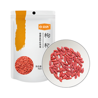 JinTang 金唐 枸杞 100g