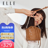 ELLE 她 包包女包女士链条时尚百搭休闲通勤大容量水桶包单肩斜挎包棕色01292七夕情人节生日礼物送女友