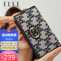 ELLE 她 包包女包女士时尚经典老花信封包迷你单肩斜挎小方包花七夕情人节生日礼物送女友01168黑白拼色