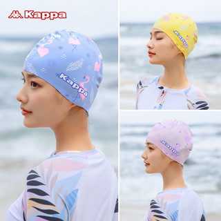 Kappa 卡帕 泳帽女士成人长发专用不勒头护耳印花硅胶防水大号游泳帽子