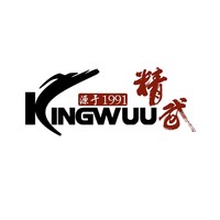 精武 KINGWUU