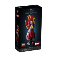 LEGO 乐高 漫威超级英雄 76223 纳米手套