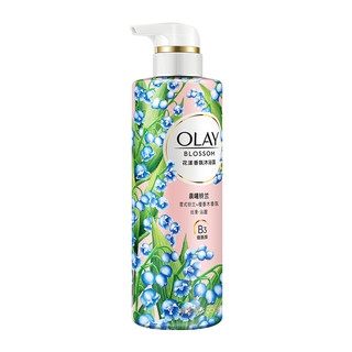 OLAY 玉兰油 晨曦铃兰花漾香氛沐浴露 550g