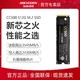 海康威视 拼多多海康威视(HIKVISION) CC500 1TB SSD固态硬盘 M.2接口(NVM