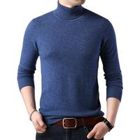 KIN DON 金盾 男士高领羊毛衫 QT2020-1-J6503 新西兰 175