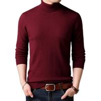 KIN DON 金盾 男士高领羊毛衫 QT2020-1-J6503 枣红色 175