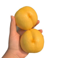 PLUS会员：乌岽山 黄油桃 4.5斤
