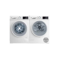 BOSCH 博世 4系列 WGA152U00W+WQA254D00W 热泵式洗烘套装 极地白
