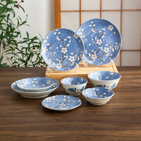 光峰 有古窑日本进口蓝樱花陶瓷碗盘餐具日式家用饭碗盘子钵碗大碗面碗 6.5英寸钵