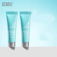 ACWELL 艾珂薇 薇N4系列 补水保湿面霜 10ml*2支