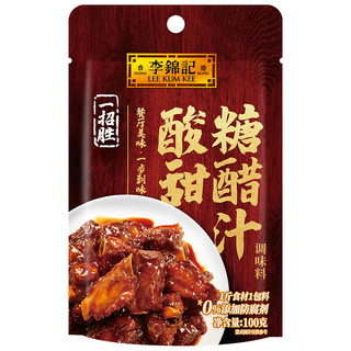 李锦记 糖醋汁 100G