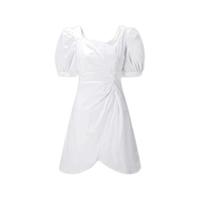 PEACEBIRD WOMEN 太平鸟女装 女士短款连衣裙 A8FAC161181 白色 S