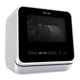 WAHIN 华凌 WQP4-HW2601C-CN 洗碗机 4套 极地白