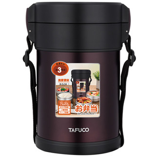 TAFUCO 泰福高 T2551 提锅 3层 2L 紫色